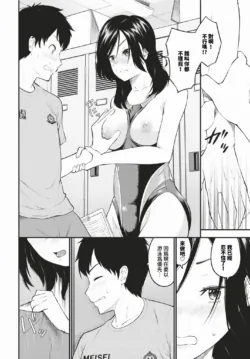 Page 299