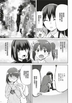 Page 468