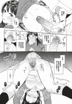 Page 458