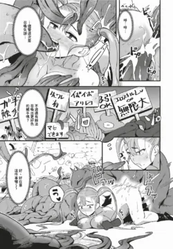 Page 378