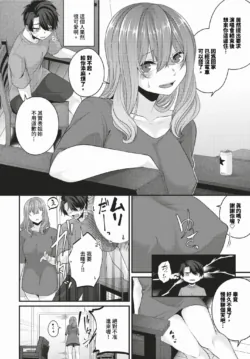 Page 315
