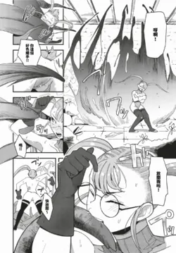 Page 359