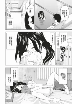 Page 289