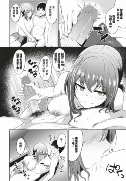 Page 339
