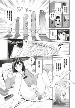 Page 450
