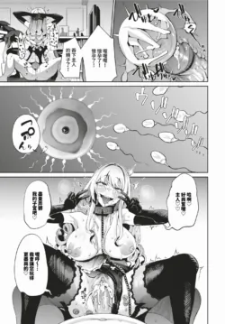 Page 286