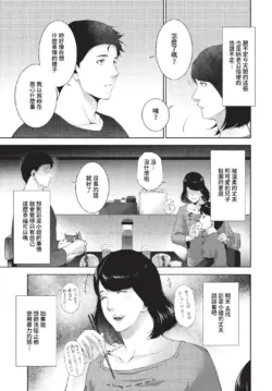 Page 380