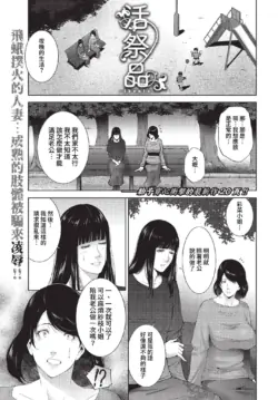Page 378