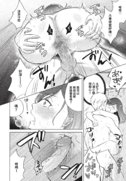 Page 271
