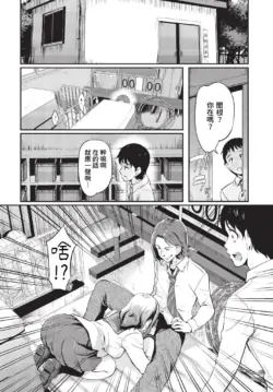 Page 187