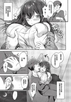 Page 340