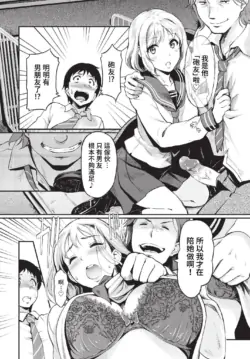 Page 189