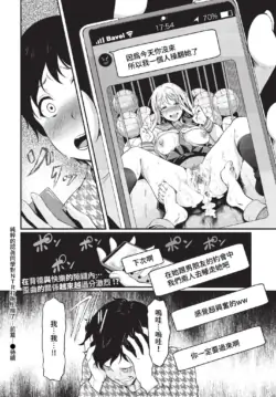 Page 209