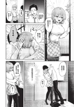Page 359