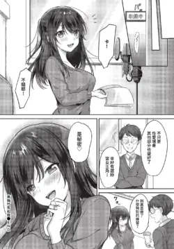 Page 357
