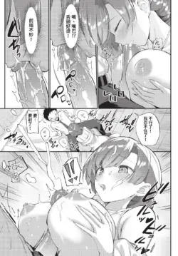 Page 286