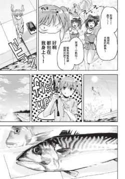 Page 400