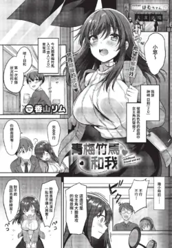 Page 338