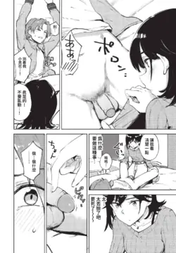 Page 301