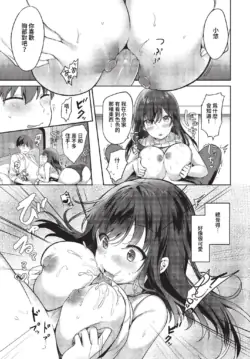 Page 344