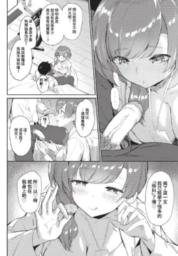 Page 281