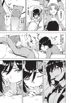 Page 304