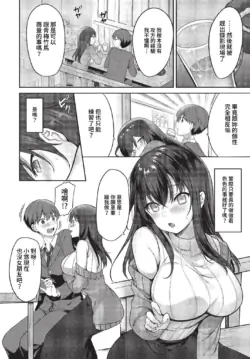 Page 339