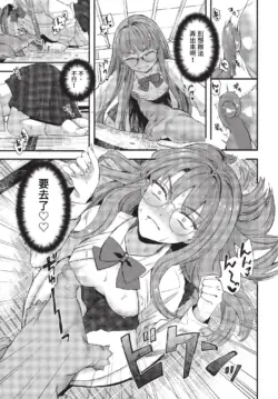 Page 214