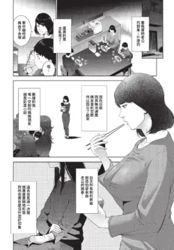 Page 379