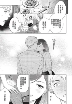 Page 256
