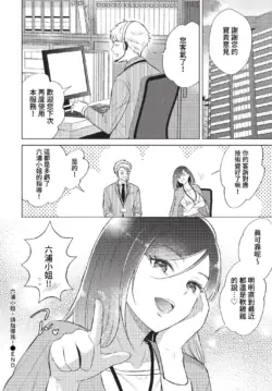 Page 277