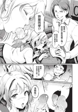 Page 188