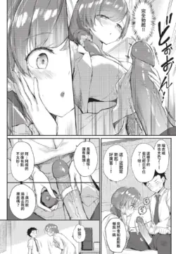 Page 283