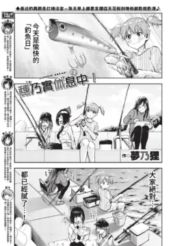 Page 398