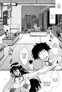 Page 129