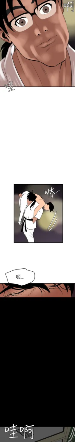Page 1036