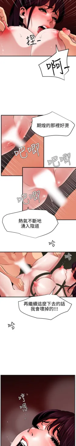 Page 1247
