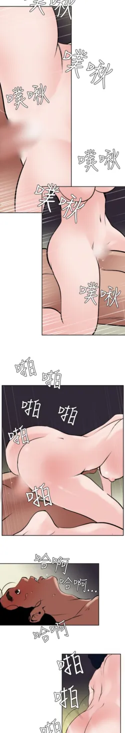 Page 354
