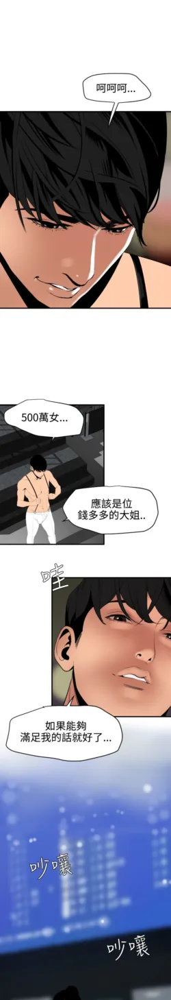 Page 1032