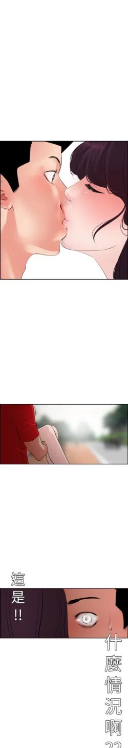 Page 244