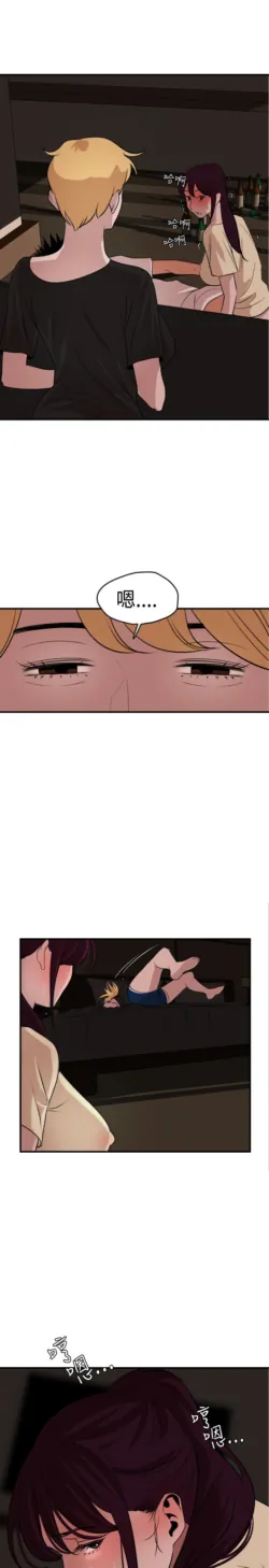 Page 608