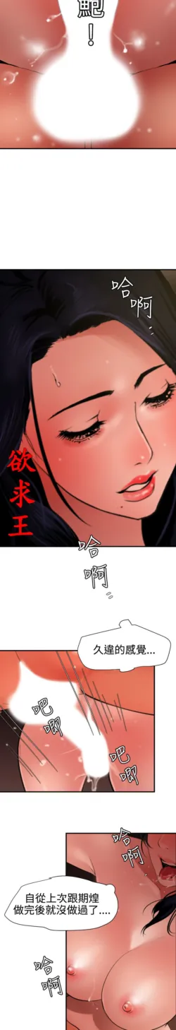 Page 1748
