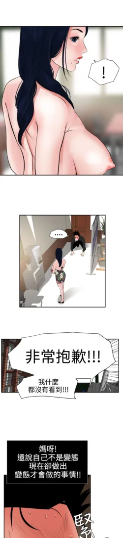 Page 402
