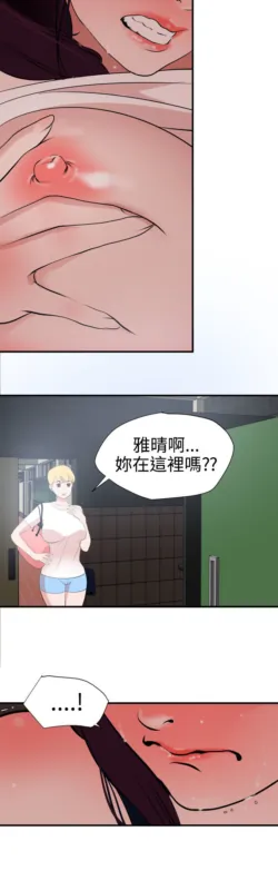 Page 476