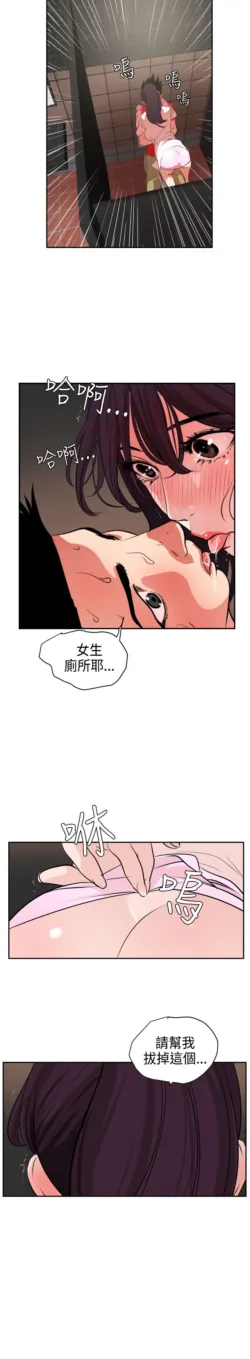 Page 264
