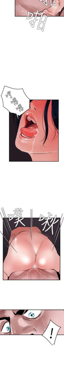 Page 836