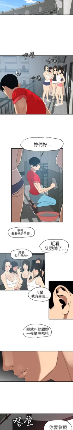 Page 1478