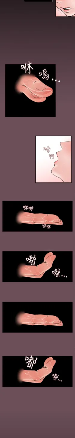 Page 241