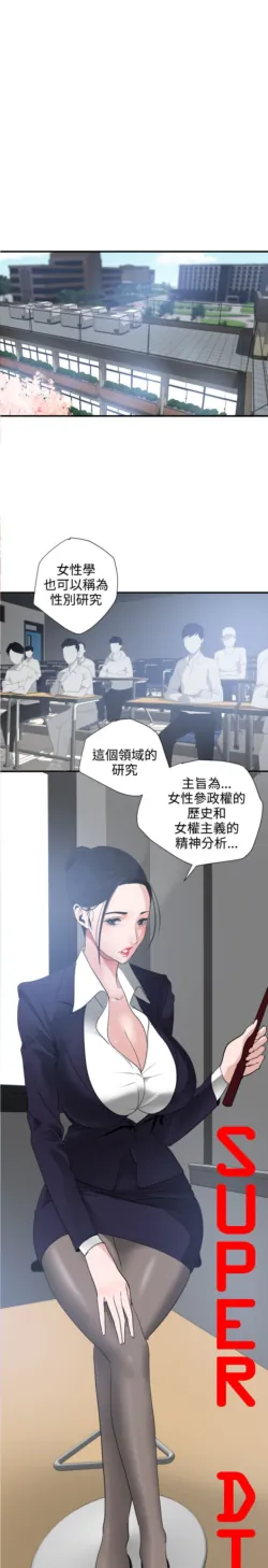 Page 486
