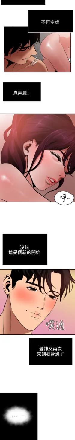 Page 1269